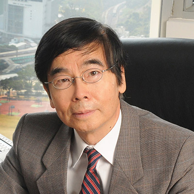 Professor Wong, Ching Ping